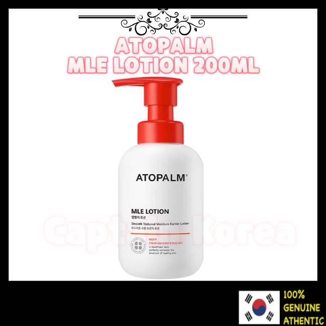 Atopalm MLE Lotion 濕疹乳液嬰兒乳液保濕霜和舒緩敏感肌膚護理