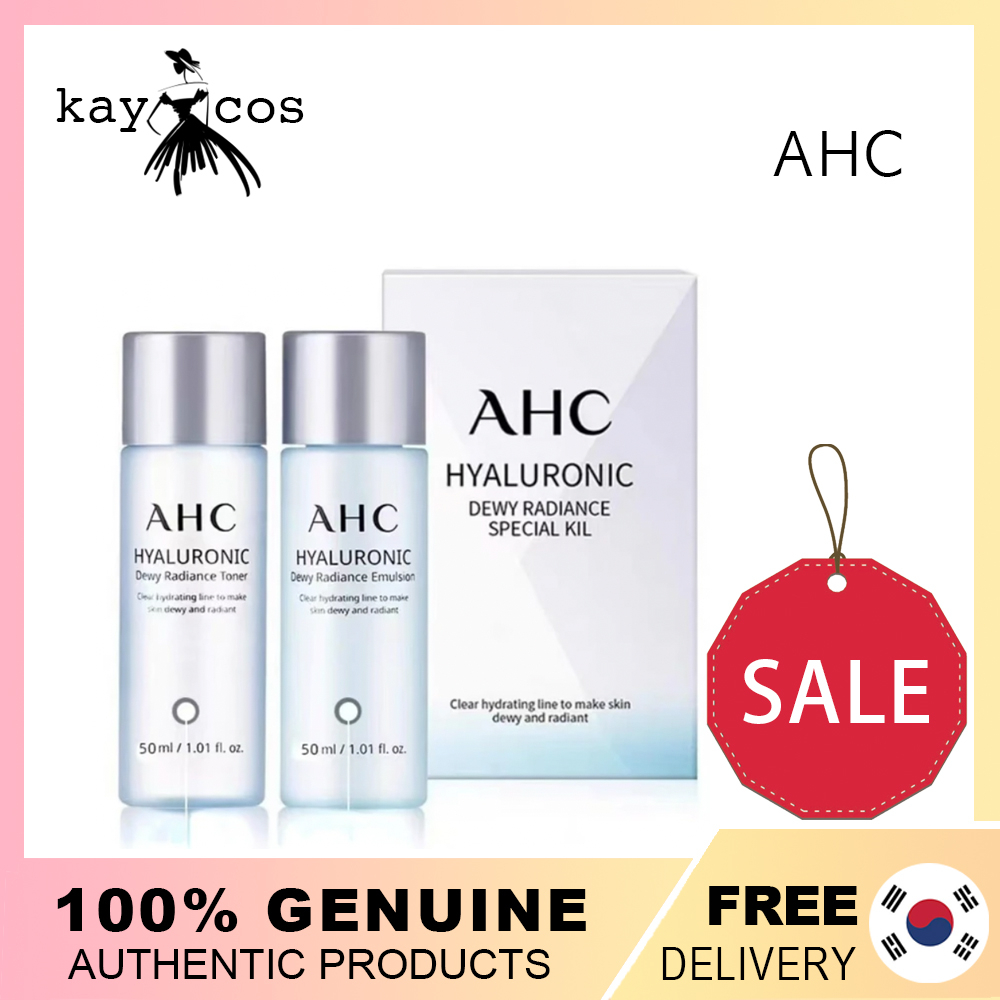 韓國 AHC 玻尿酸神仙水乳(兩件套裝) 化妝水50ml+乳液50ml