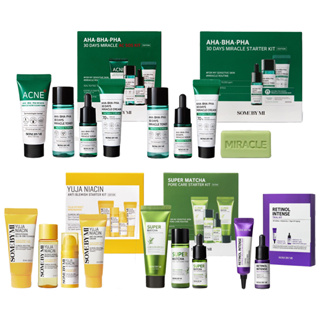 some by mi skin care kit collection (ac sos/yuja niacin/supe