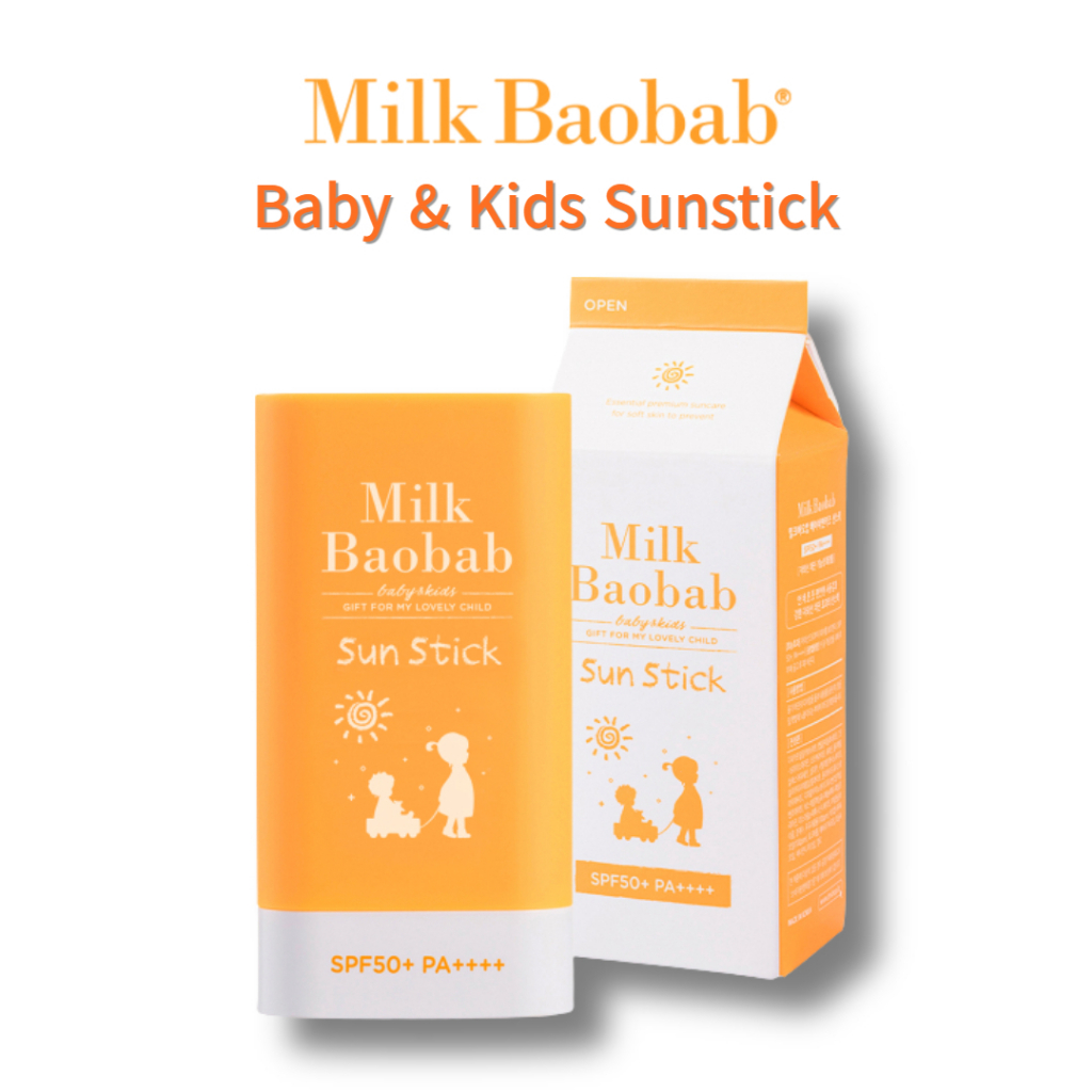 Milk BaoBab 嬰兒和兒童防曬棒 SPF50+ PA++++ 18g 不油膩、低刺激防曬霜