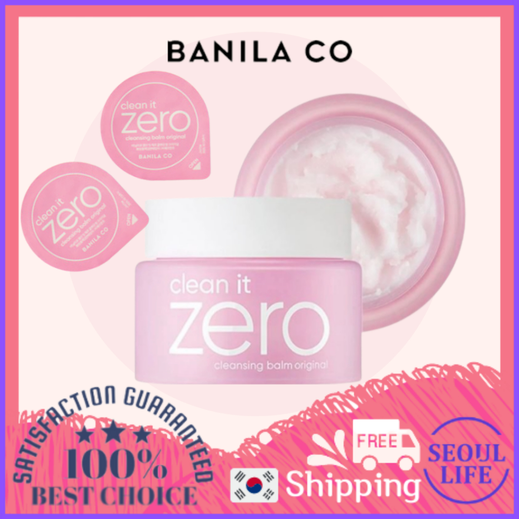 韓國 BANILA CO 卸妝膏 卸妝 ZERO 3ml, 25ml 卸妝霜 旅行組
