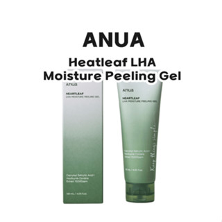 [Anua] Heatleaf LHA 保濕去角質凝膠 120ml: 敏感肌膚溫和去角質