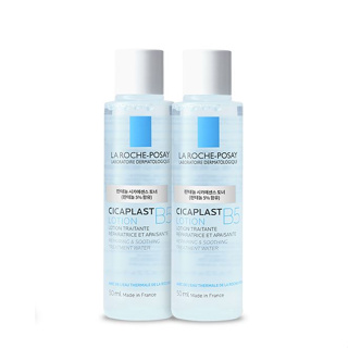 [1+1] La Roche-Posay Cicaplast B5 乳液 50ml / LaRochePosay