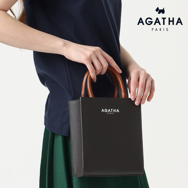 AGATHA PARIS - 硬挺皮革迷你托特包 AGTB135-704 法國名牌包 專櫃正品 明星同款