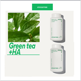 悅詩風吟 [INNISFREE] 綠茶透明質酸肌膚/乳液