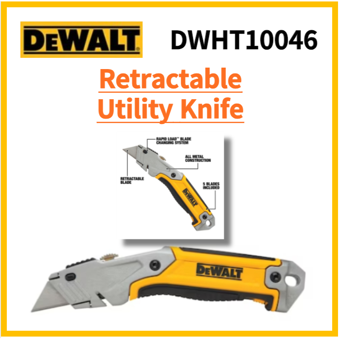 Dewalt DWHT10046 可伸縮美工刀劃線幹牆