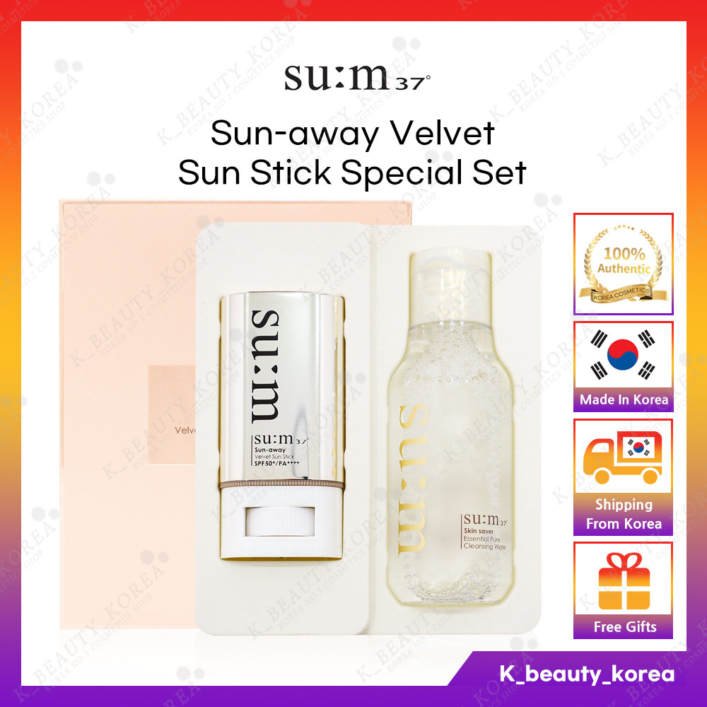 [SU:M37] Sum37 Sun-away Velvet Sun Stick 特別套裝 / SPF50+ / PA+