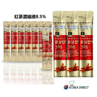 韓國 Wellness Bio 6年根紅蔘濃縮液365 紅蔘濃縮液8.5% 10g(30~100包)散裝紅蔘