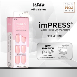 Kiss NY imPRESS 彩色按壓式美甲挑選我粉色短款 KIMC002