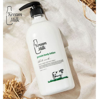 [奶油牛奶] 蛋白質身體乳 1100ml 白麝香香水護理沐浴露洗髮水