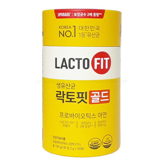[Lacto Fit] 升級 Lacto Fit Gold 5X 益生菌 100g (2g x 50)