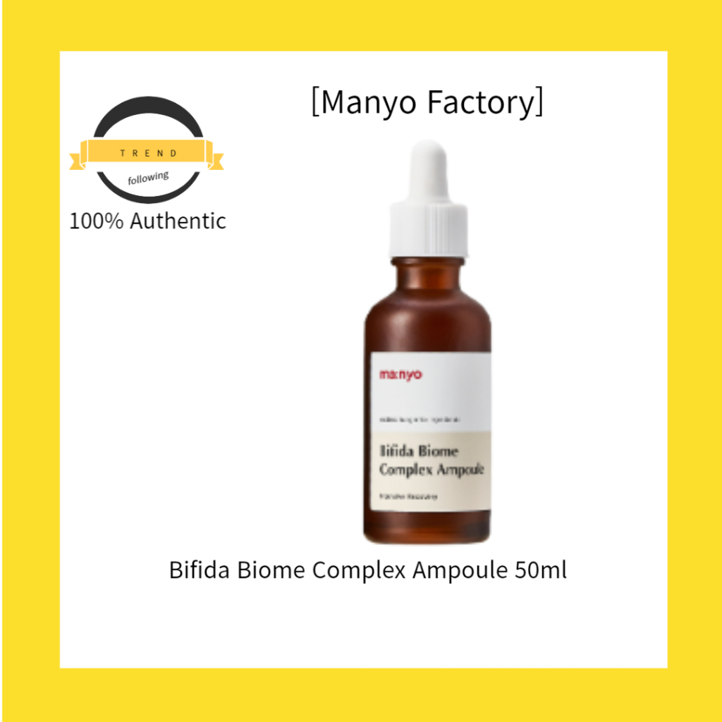 [Manyo Factory] Bifida Biome 複合安瓿 50ml