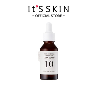 [IT'S SKIN] 能量10配方 VB強韌修護精華液 30ml