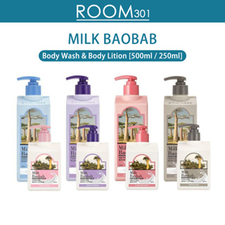 [BTS Pick] Milk Baobab 沐浴露 (500ml) 身體乳 (250ml/500ml) 白麝香嬰兒爽身
