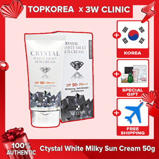 3W CLINIC ★3w診所★Ctystal White Milky Sun Cream 50g / TOPKOREA