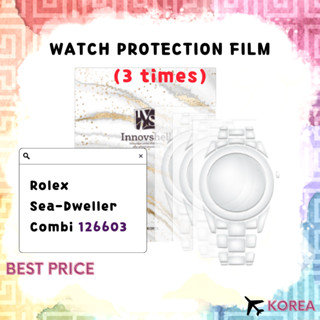 勞力士 Rolex Sea-Dweller Combi 保護膜 126603 (3 次) / 防刮汙貼膜