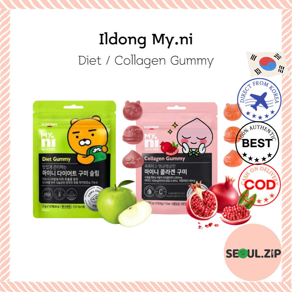[Ildong] Myni 膠原蛋白軟糖 / 來自韓國的含有藤黃果果凍,Kakao Friends
