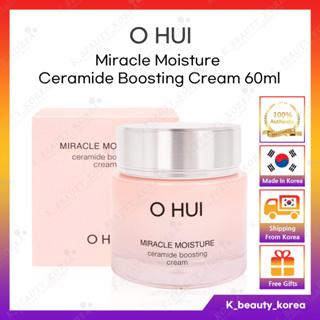 [O Hui] Miracle Moisture 神經酰胺提升霜 60ml / 面部護膚保濕霜 [Premium K-B