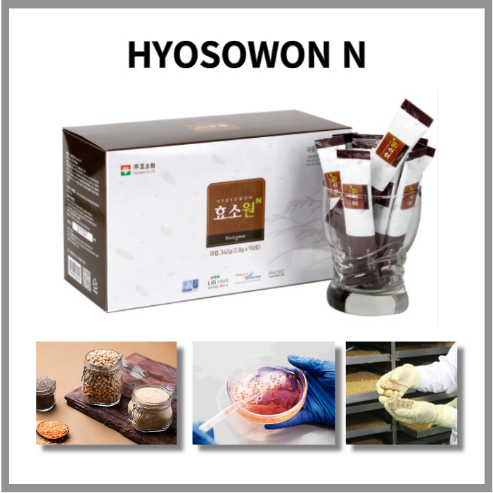 Hyosowon N 韓國發酵酵酵素五穀糙米製品保健品韓國發酵成人男女