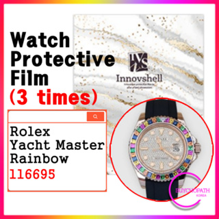 Rolex 勞力士保護膜 Yacht-Master Rainbow 116695 (3 次) / 防刮污貼膜