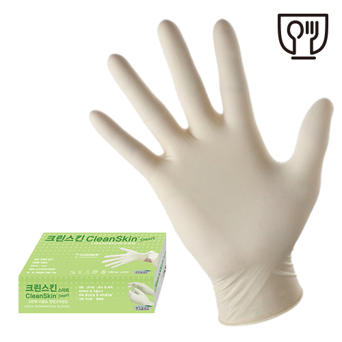 [Cleanskin] 一次性乳膠智能手套 5.5g | 無粉 | 食品級手套