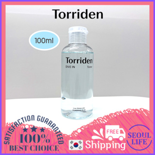 Torriden DIVE-IN Toner 玻尿酸保濕化妝水 100ml 化妝水 旅行用迷你尺寸