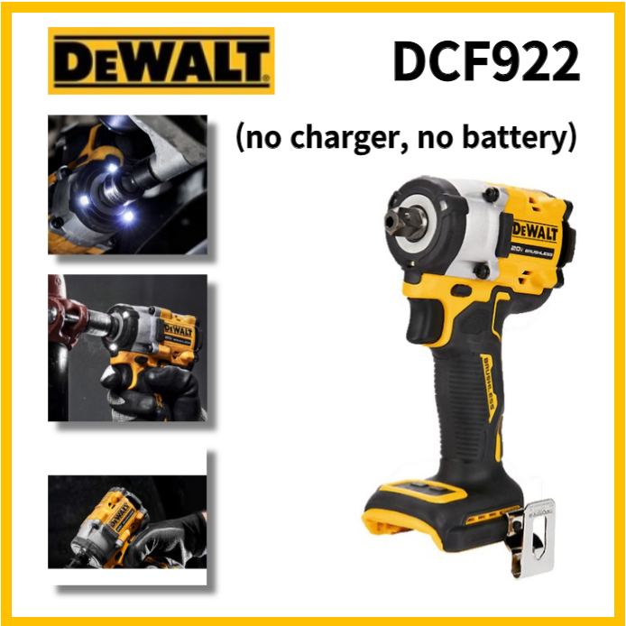 Dewalt DCF922 20V MAX 無刷緊湊型衝擊扳手(1/2 英寸,裸工具)(無充電器,無電池)