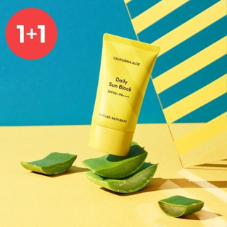 [Nature Republic] 1+1 加州蘆薈日用防曬霜 SPF50+/ PA++++ 57ml