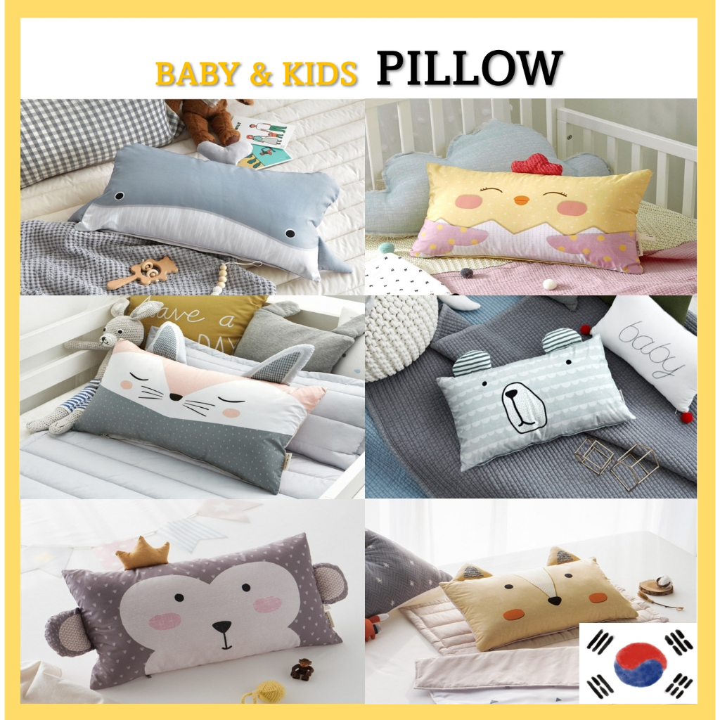 [PRIELLE] 嬰兒枕兒童枕嬰兒枕長枕幼兒枕