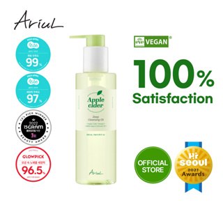 [Ariul Official] Deep Cleansing Oil 200ml - (ARAC001)A