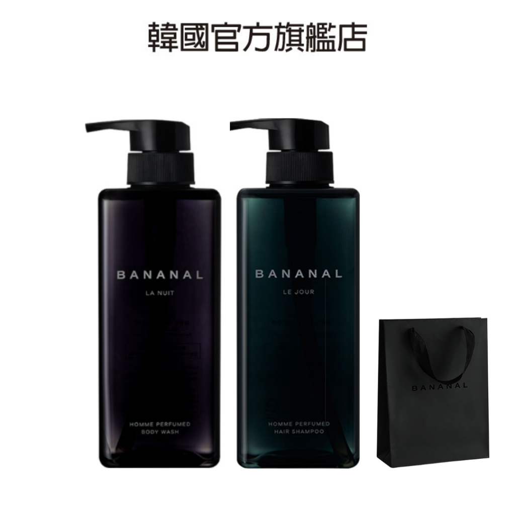[BANANAL] 男性護理洗沐組 500ml _韓國官方直送