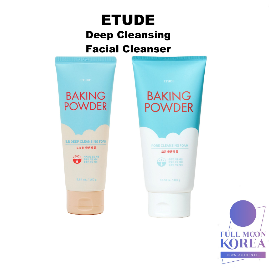 [Etude House] 蘇打粉 極淨深層BB洗面乳 深層毛孔潔面乳 大容量/韓國發貨
