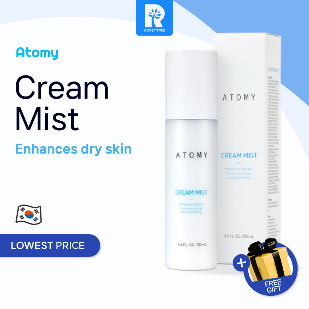 Atomy Cream Mist 100ml 艾多美 乳香嫩膚噴霧