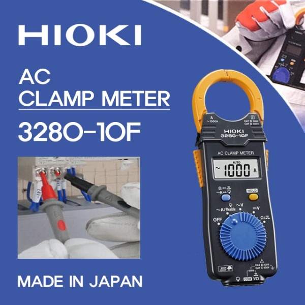 Hioki 數字交流鉗形表數字測試儀 3280-10F / 3280-70F / CT6280(日本製造)