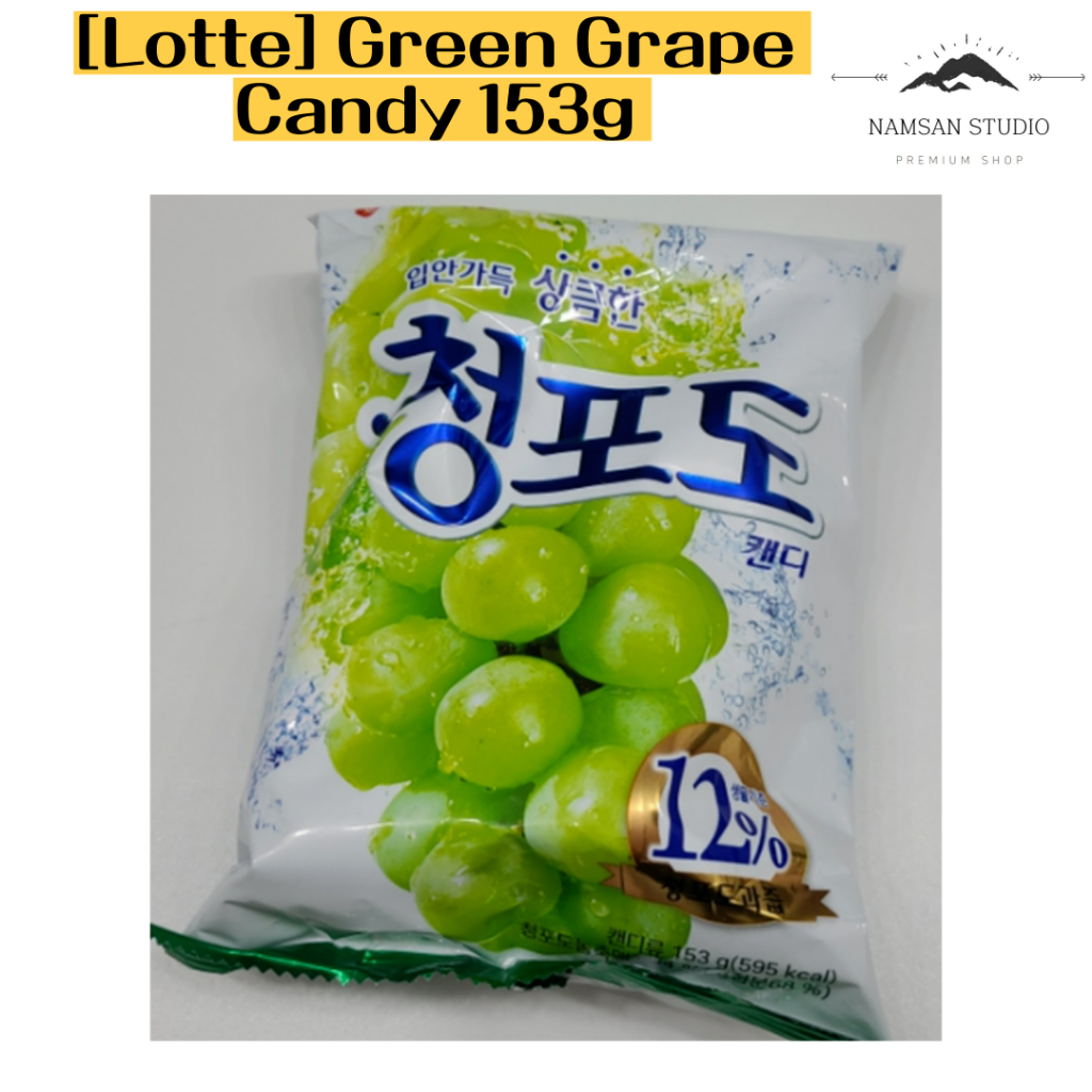 【Lotte】青葡萄糖153g韓國糖醋糖