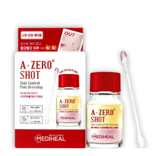 [Medi Heal] A-Zero Shot 控膚粉色敷料棉籤 13g