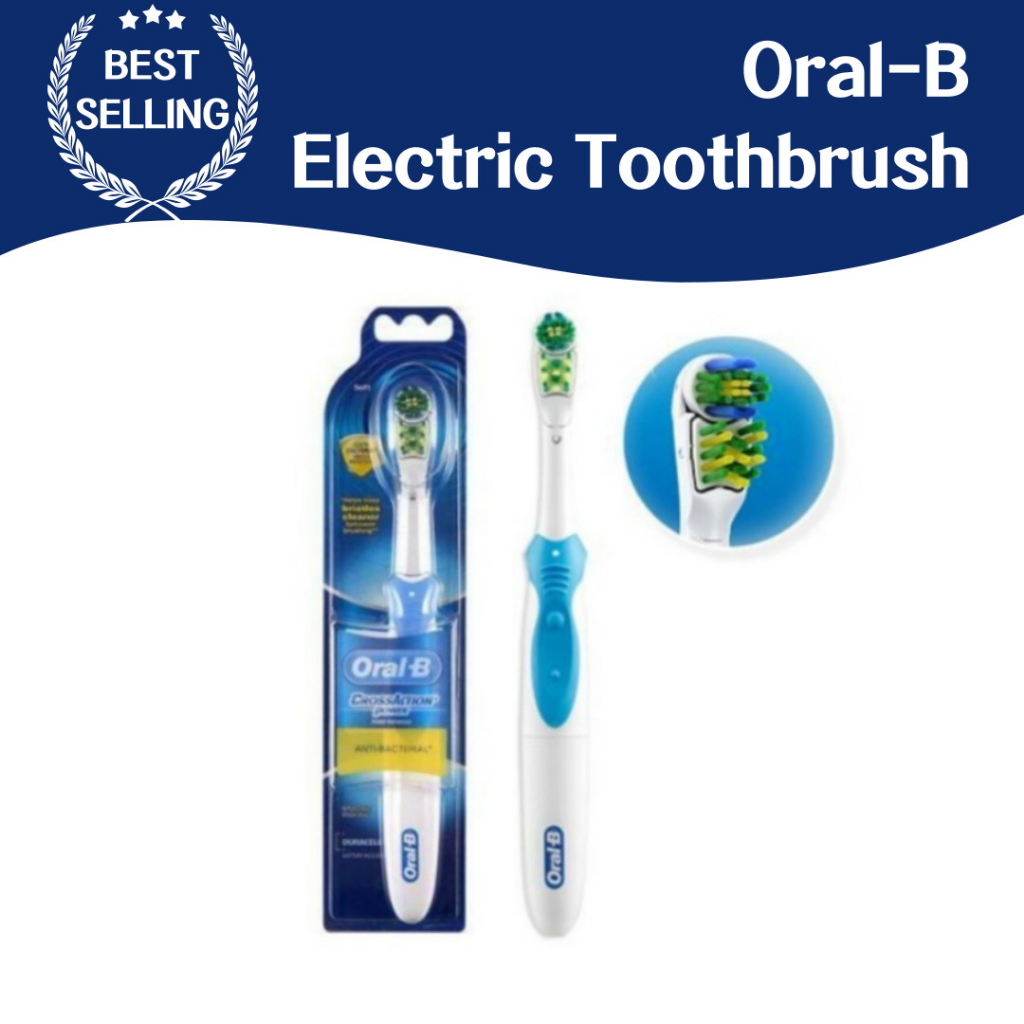 Oral-b Cross-Action Power Whitening,電動牙刷抗菌功能,高級牙齒護理,性能強大,清潔嘴