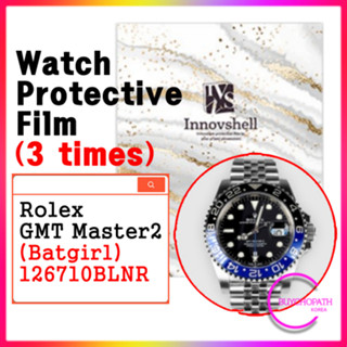 Rolex GMT Master2 保護膜 - 蝙蝠女 126710Blnr (3 次) Jubilee / 防刮汙貼