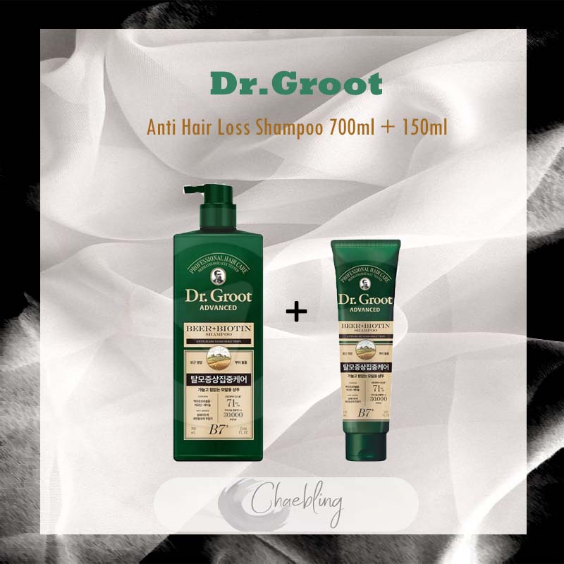 [Dr.Groot] 防脫髮洗髮水 700ml + 150ml