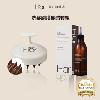 [H’ar 韓國] Dr. Cho.N 護髮醋 300ml 1件+多功能洗髮刷 1件