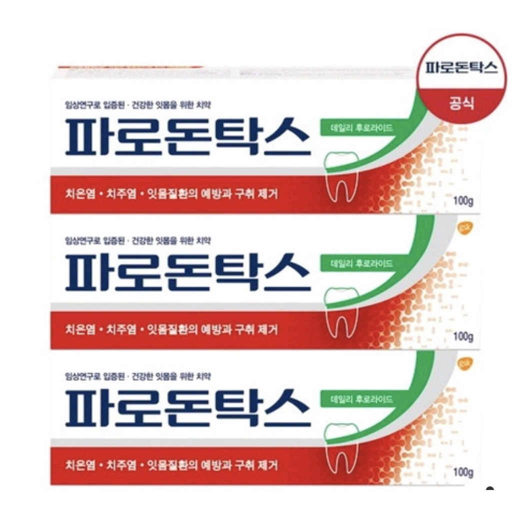 Parodontax 額外花卉新鮮牙膏用於牙齦健康(共 3 件,100 克/1 件)來自 KANGNAM SEOUL I