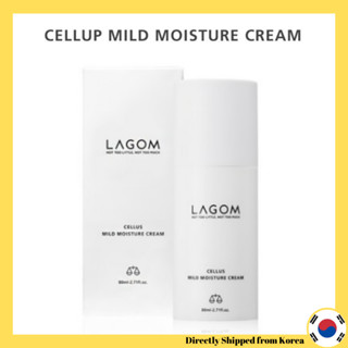 [Lagom] Cellus 溫和舒緩保濕霜 80ml 低過敏性敏感肌膚放鬆霜