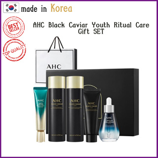 Ahc 黑魚子醬青春儀式護理禮盒+購物袋韓國製造美白抗皺護理韓國美容護膚液