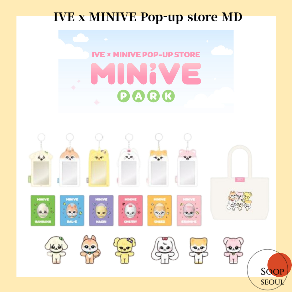 Ive x MINIVE Pop-up store MD / 毛絨照片卡夾袋照片卡鑰匙圈