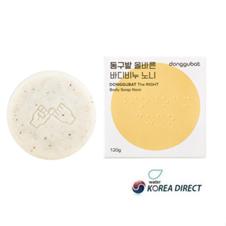 韓國Donggubat The RIGHT 諾麗沐浴皂 120g