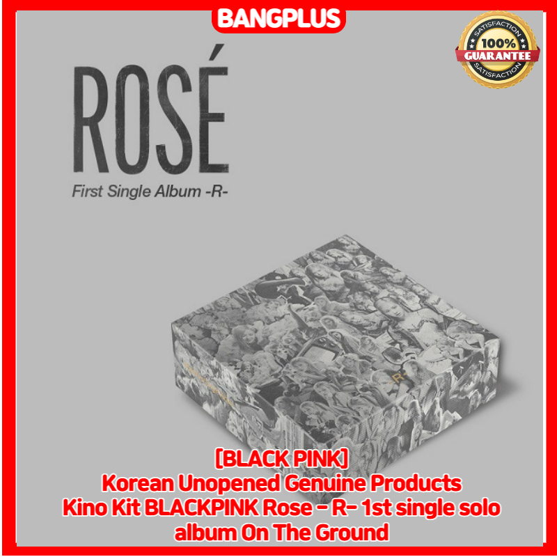 [BLACK Pink] 韓國未開封正品 Kino Kit BLACKPINK Rose - R-1st 單曲專輯 On