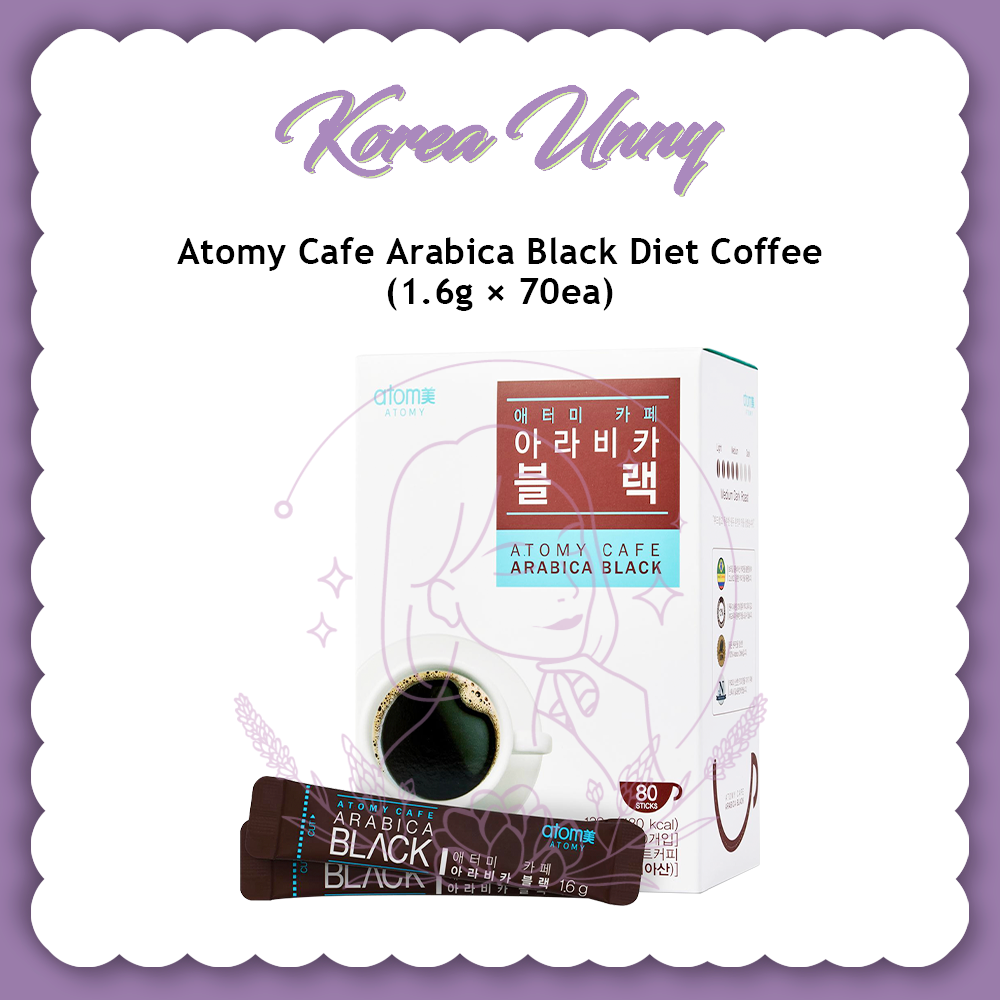 艾多美 [ATOMY] 韓國黑咖啡阿拉比卡黑咖啡小整盒 (1g x 70ea)
