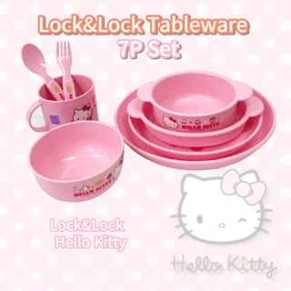 三麗鷗 Lock&lock Sanrio 7P 餐具套裝 Hello Kitty 適合兒童完整的進餐時間有趣的禮物 He