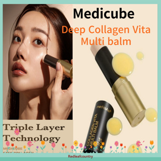 [Medicube] Deep Collagen Vita Multi balm(11g) 無盒高維生素C / 韓國美白