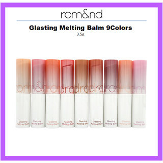 ROMAND [ROM&ND] Glasting Melting Balm 9 色 3.5g #Original 羅曼德